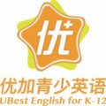 合肥新航道优加青少儿英语