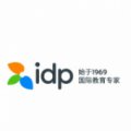 IDP教育集团广州分公司