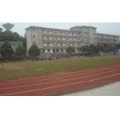 株洲市荷塘小学