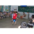 佛山市鉴海小学