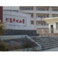 珠海市白蕉镇灯笼中心小学