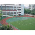 广州市江南新村第二小学