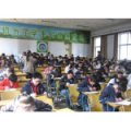 保定市第一中学（保定一中）