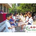 珠海市红旗镇军建小学