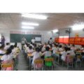 海口市白沙门小学