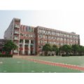 宁波万里国际学校（高中）