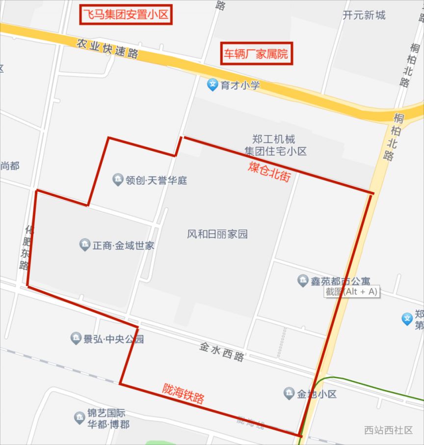 2023年郑州市中原区育才小学划片和线下报名指南