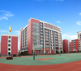 山东省胶州市特殊教育中心